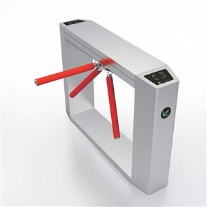Security Tripod Turnsitle